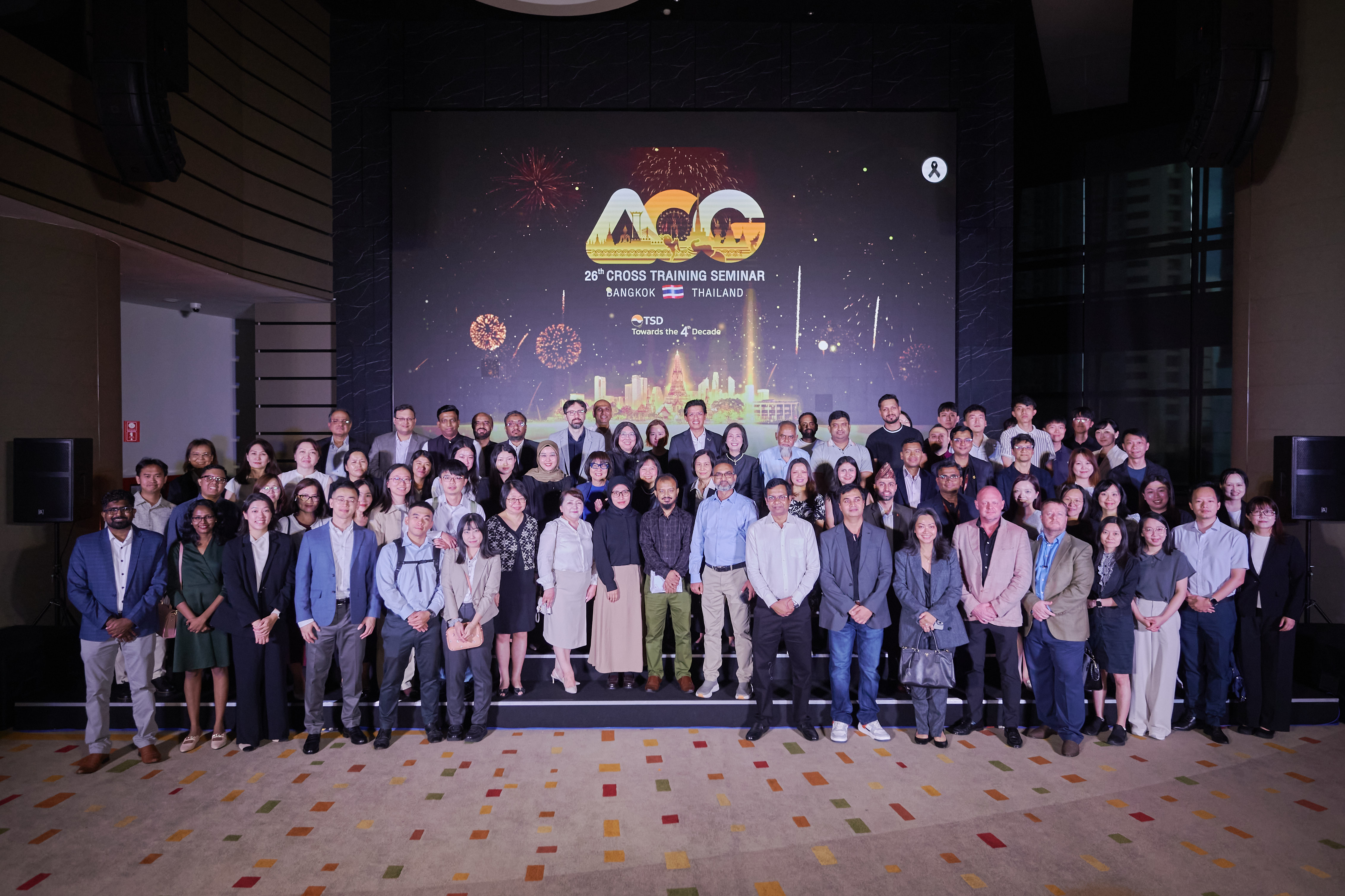 26th Cross-Training Seminar